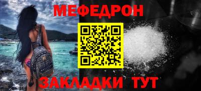 кокаин Обь