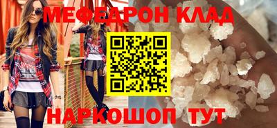 круглые Нягань
