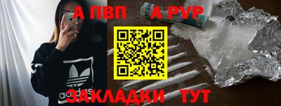 круглые Нягань