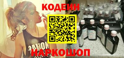 ешки Обнинск