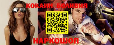 круглые Нягань