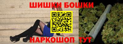 круглые Нягань