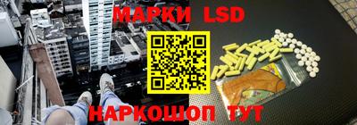 круглые Нягань