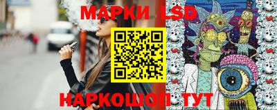ешки Обнинск