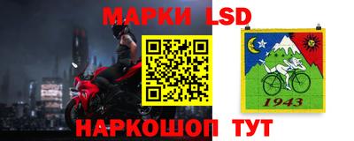 круглые Нягань