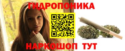 круглые Нягань