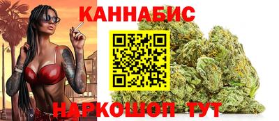 ешки Обнинск
