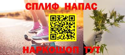 кокаин Обь