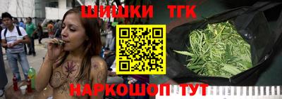 кокаин Обь