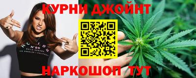 кокаин Обь