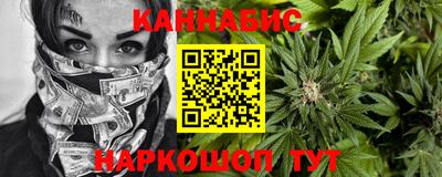круглые Нягань
