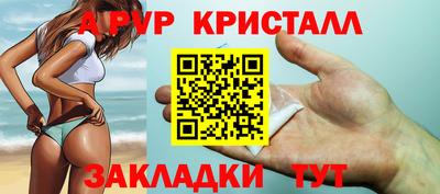 круглые Нягань