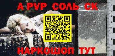 круглые Нягань