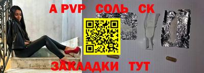 круглые Нягань