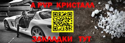 круглые Нягань