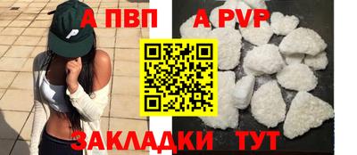 круглые Нягань