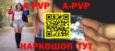 круглые Нягань