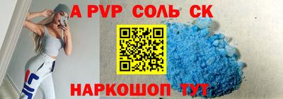 круглые Нягань