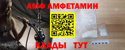 ешки Обнинск