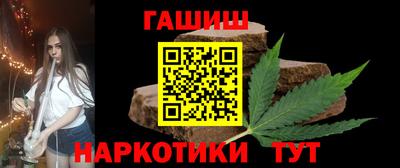 круглые Нягань