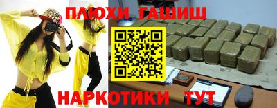 круглые Нягань