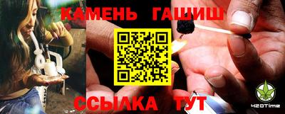 кокаин Обь