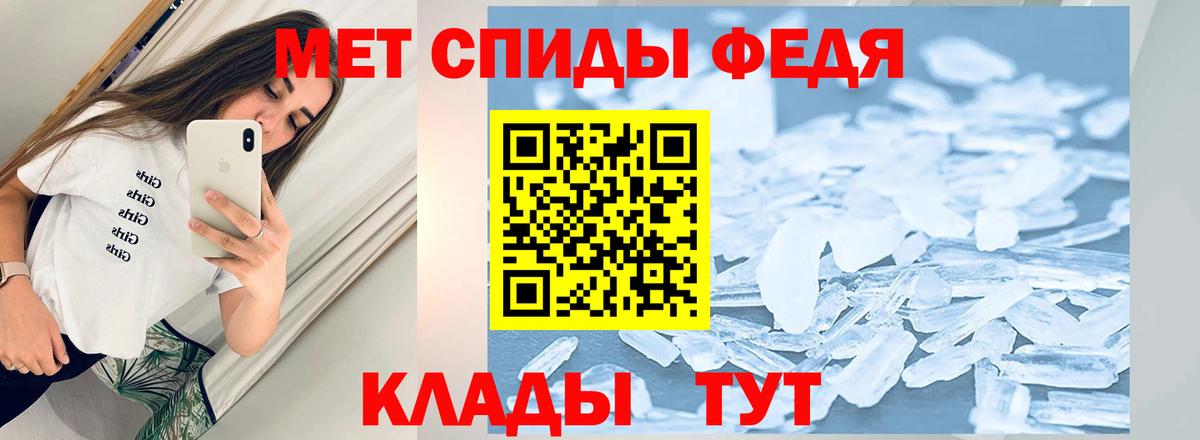 Бошки Шишки Серов